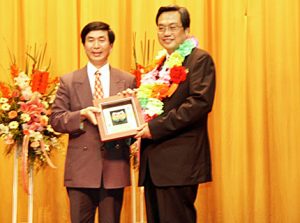 张聪联董事长担任台湾全球运筹发展协会第二届理事